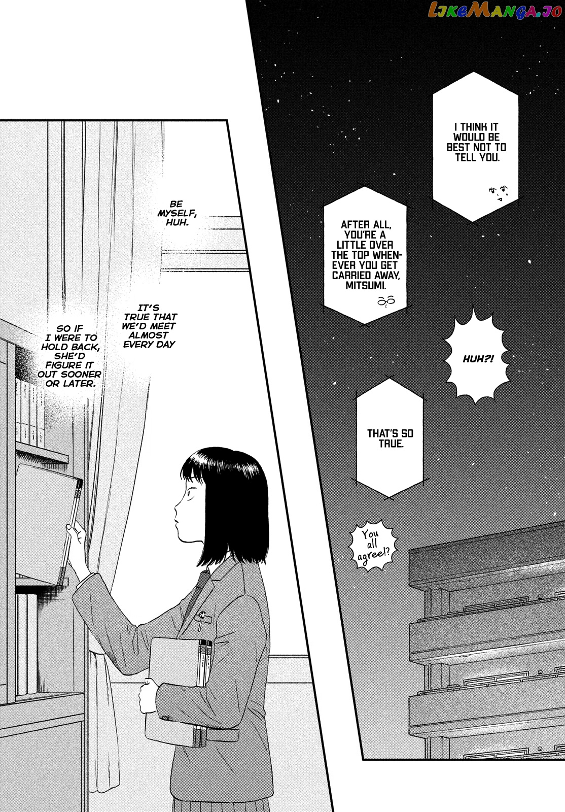Skip to Loafer, Chapter 37 image 23